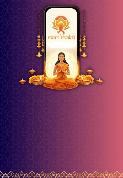 India's Most Trusted Sanatan Dharam App
